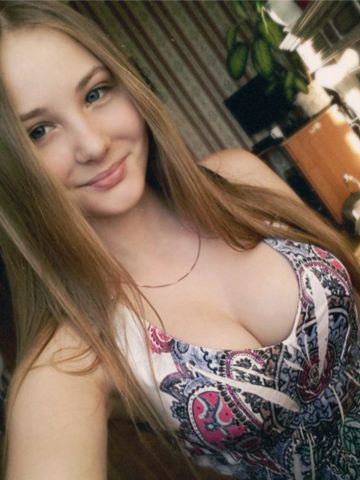 Варвара